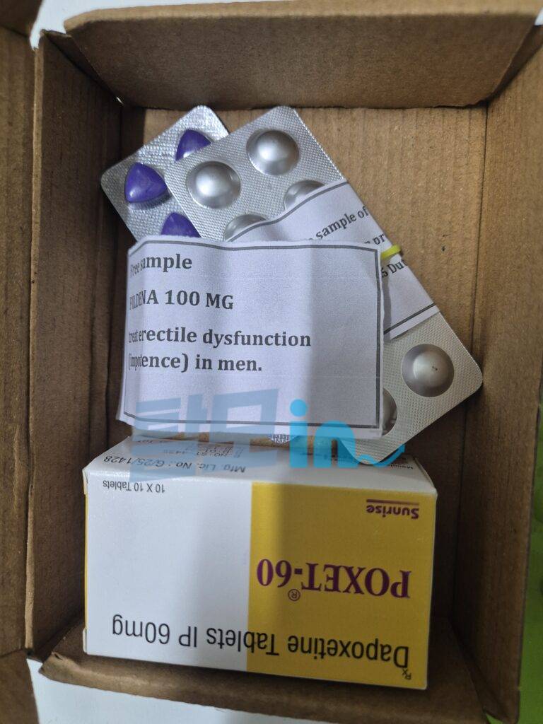 포셋 90mg 100정 photo review