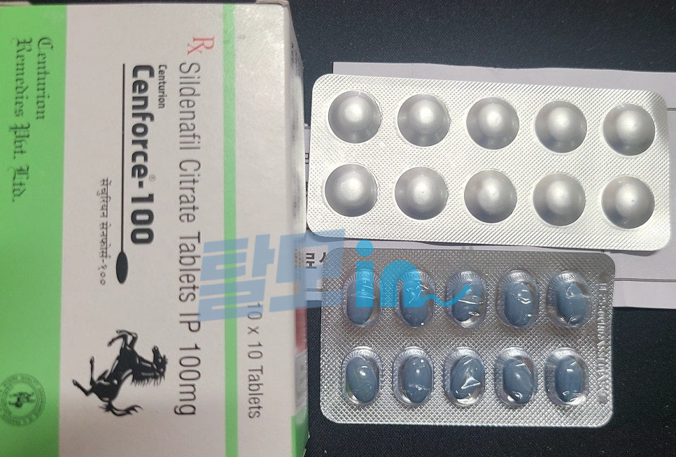 센포스 츄어블 100MG 100정 photo review