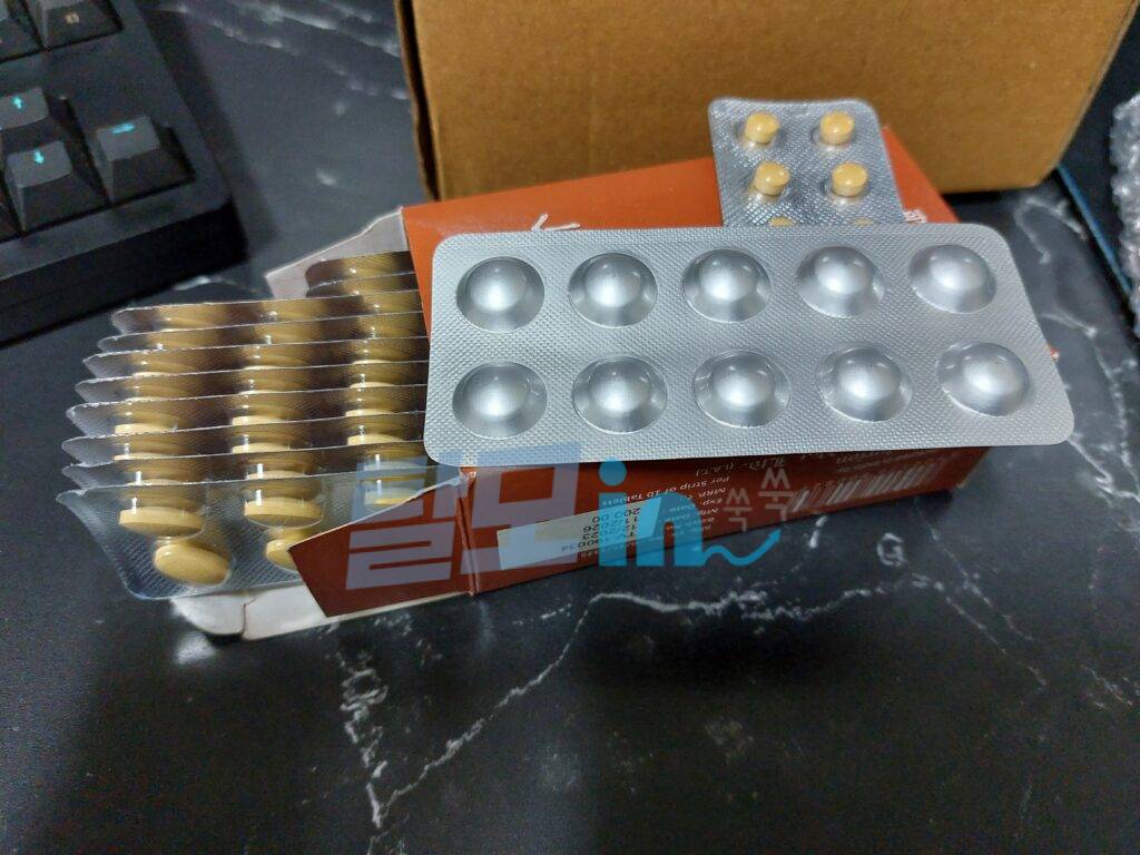 비달리스타 20mg 100정 photo review