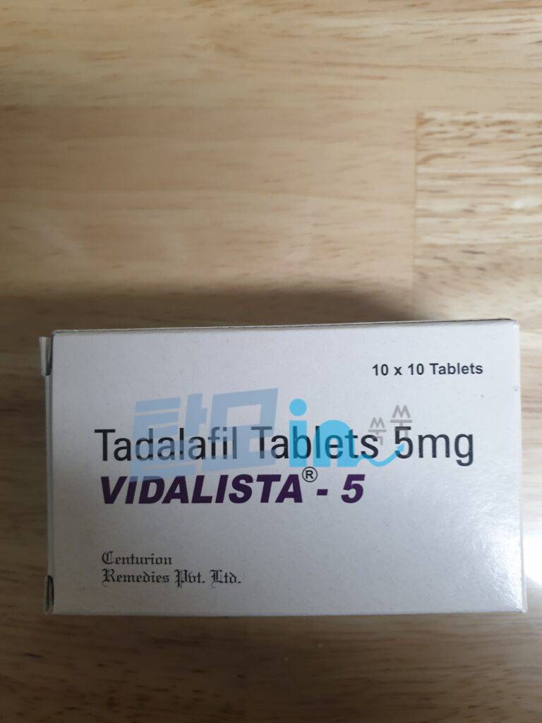 비달리스타 60mg 100정 photo review