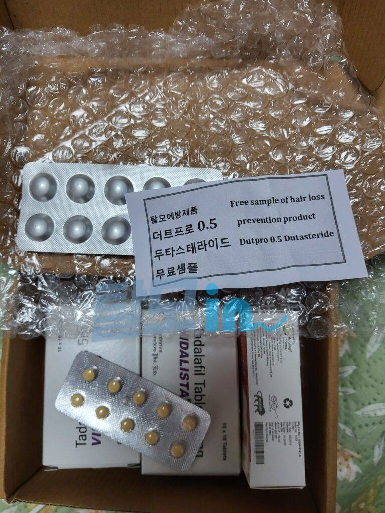 비달리스타 5mg 100정 photo review