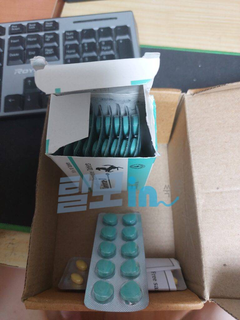 센포스 츄어블 100MG 100정 photo review