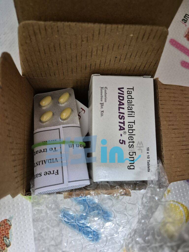 비달리스타 프로 20mg 100정 photo review