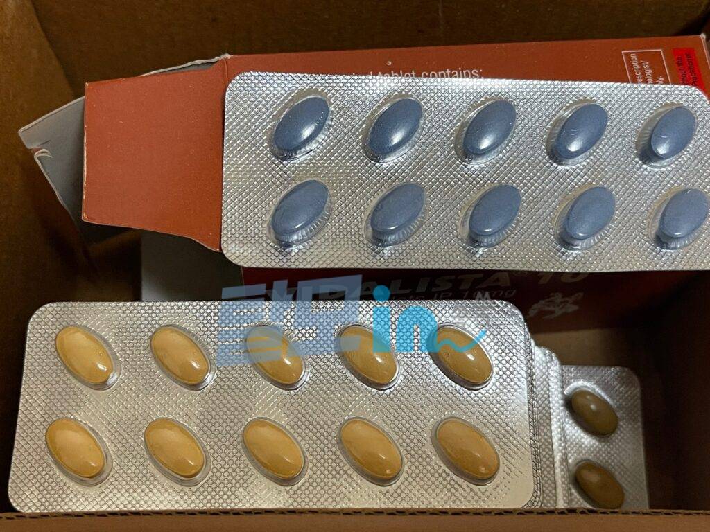 비달리스타 20mg 100정 photo review