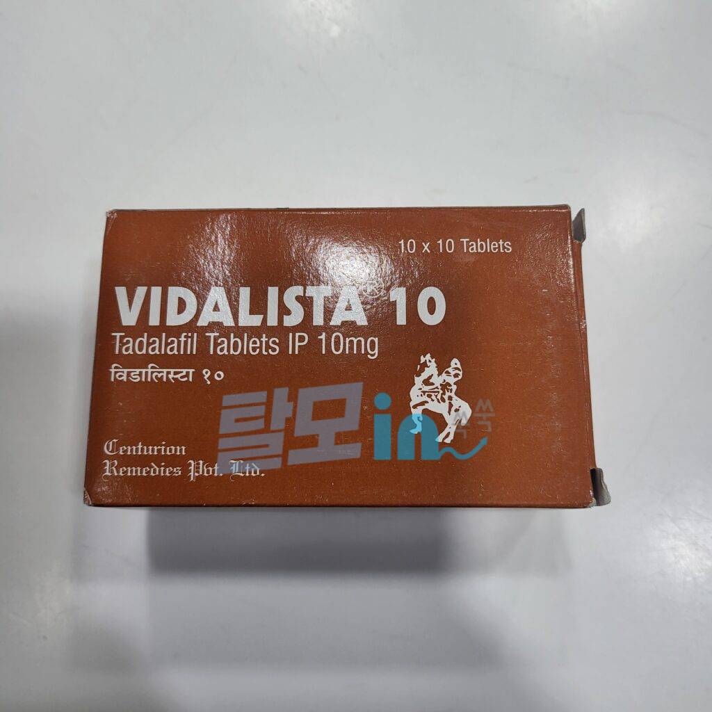 비달리스타 60mg 100정 photo review