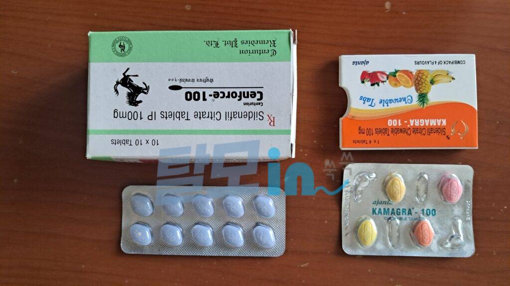 센포스 츄어블 100MG 100정 photo review