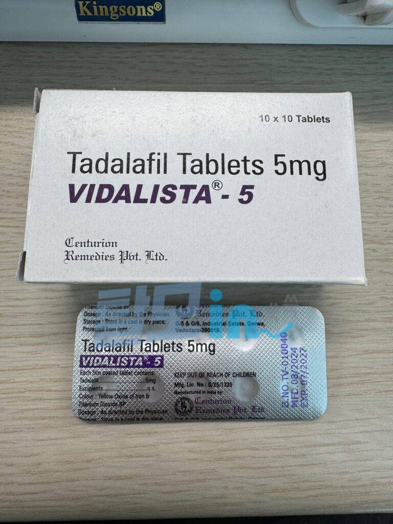 비달리스타 2.5mg 100정 photo review