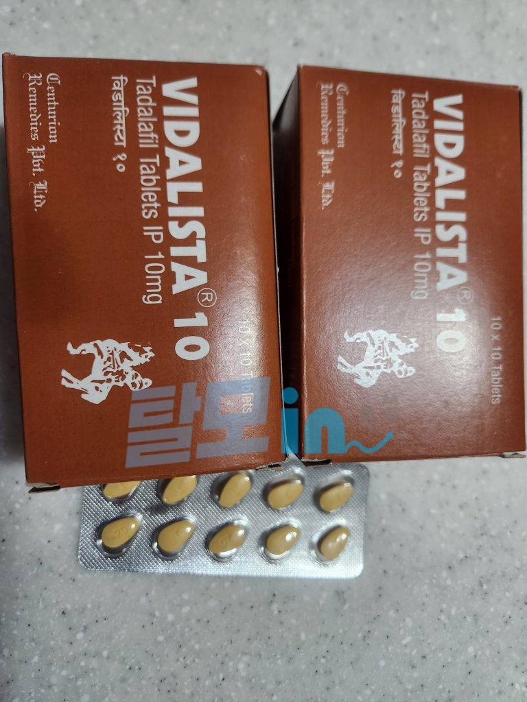 비달리스타 10mg 100정 photo review