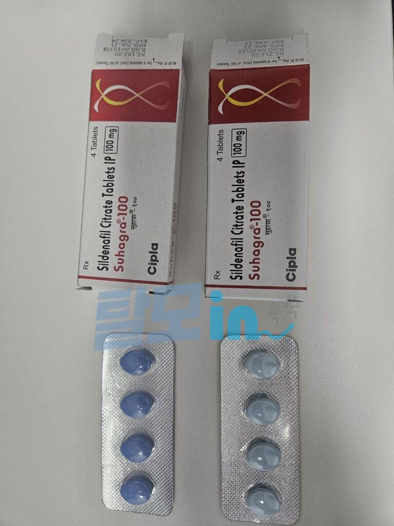 수하그라 50mg 40정 photo review