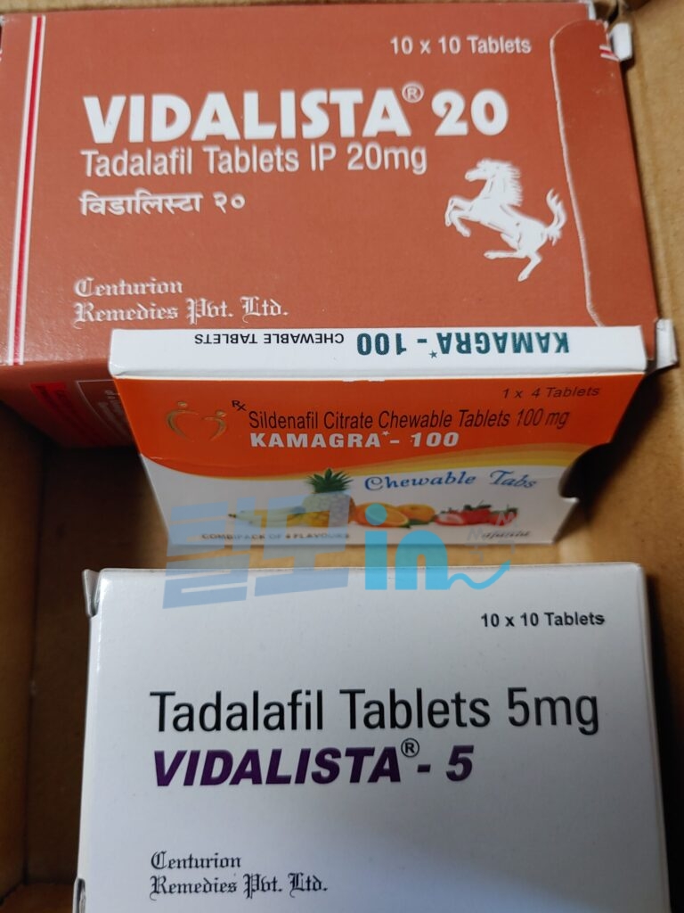 비달리스타 5mg 100정 photo review