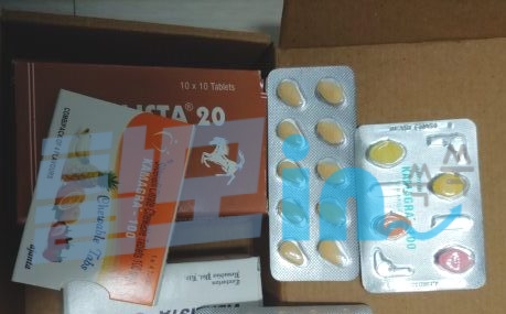 비달리스타 프로 20mg 100정 photo review