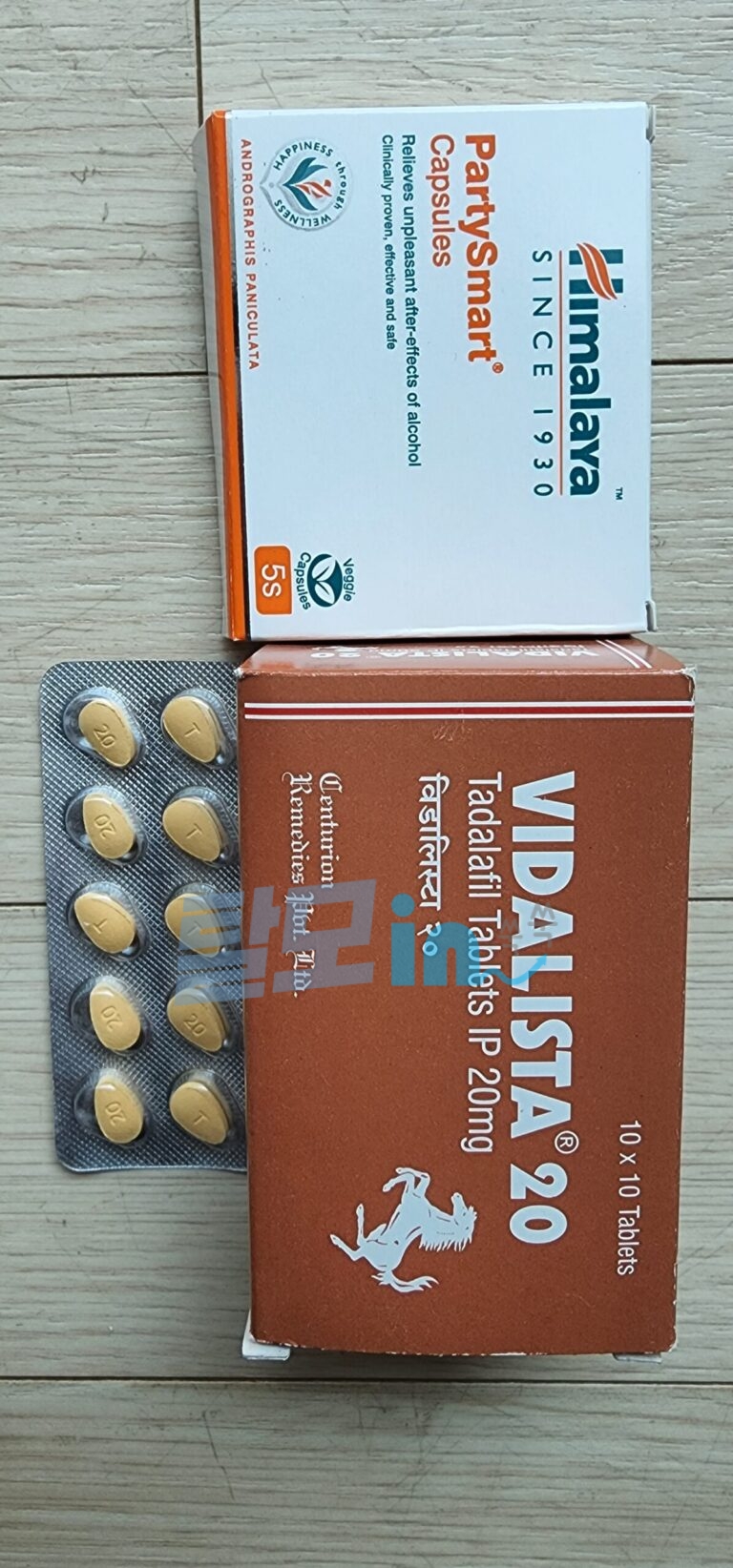 비달리스타 프로 20mg 100정 photo review