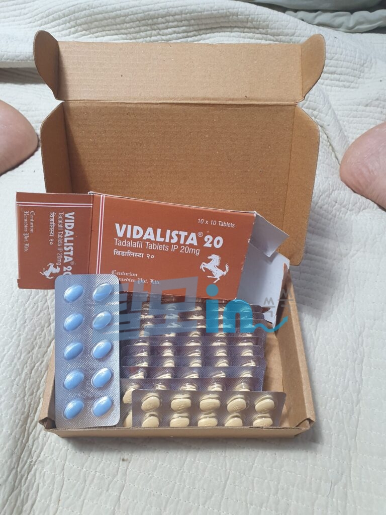 비달리스타 5mg 300정 photo review