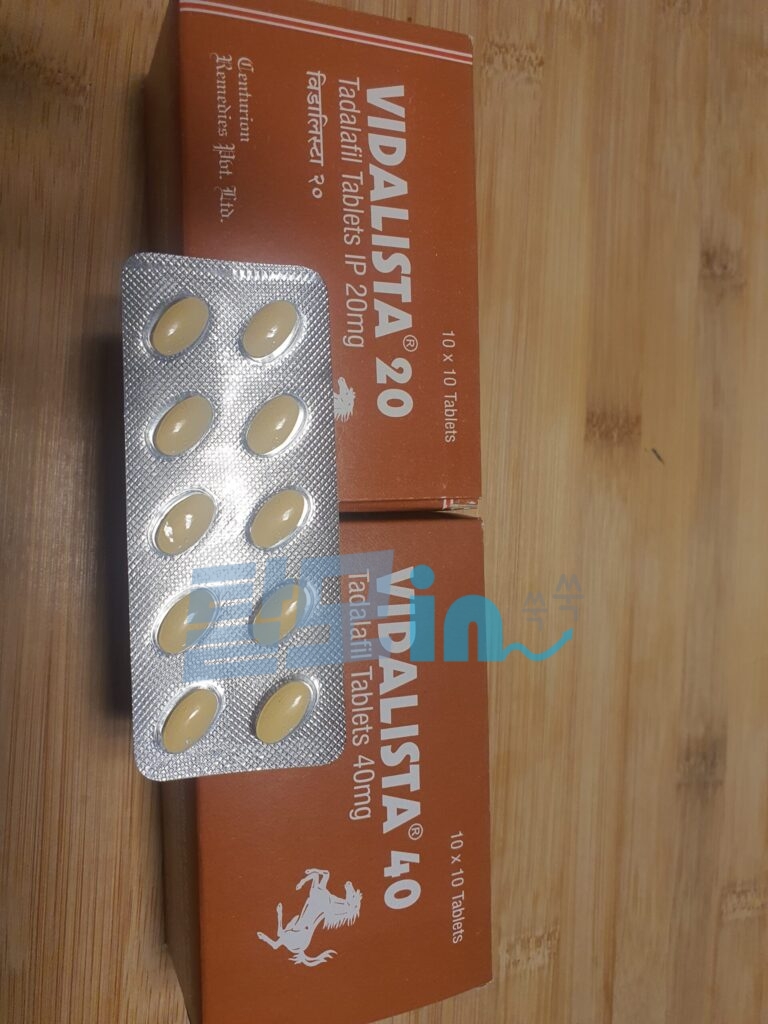 비달리스타 5mg 300정 photo review