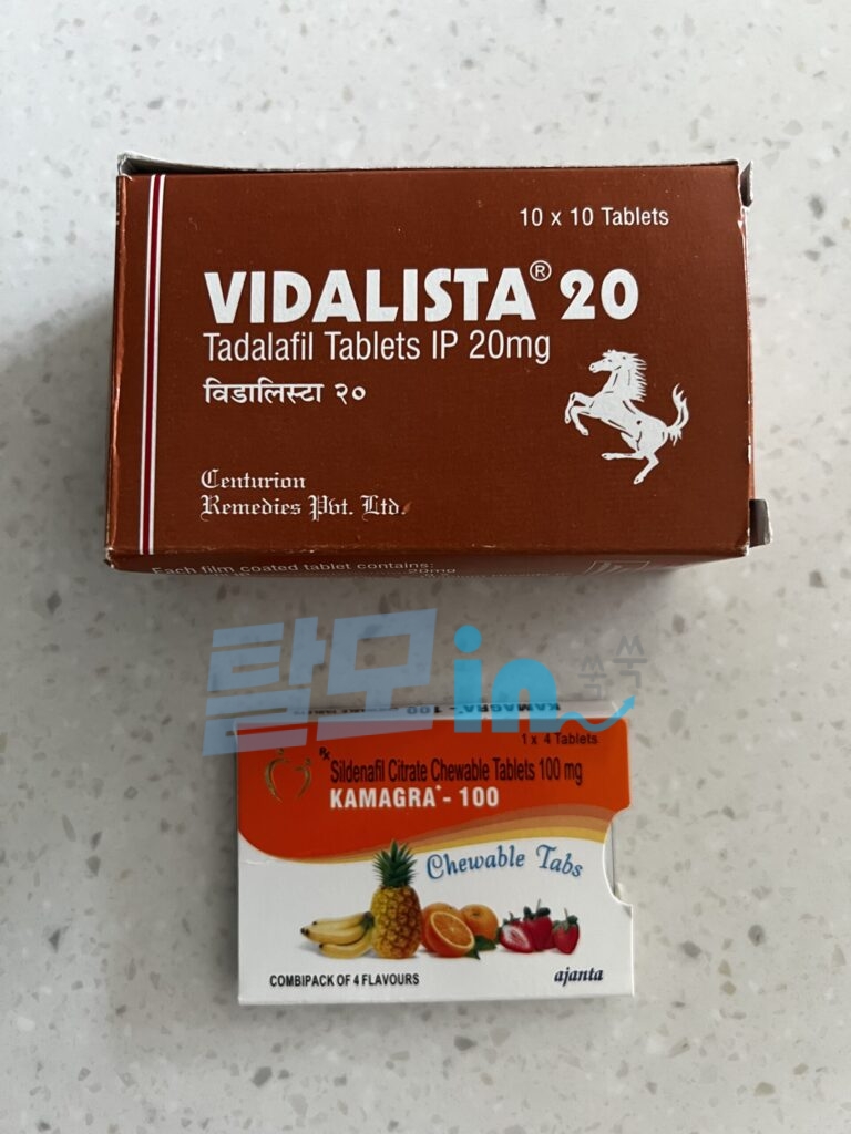 비달리스타 프로 20mg 100정 photo review