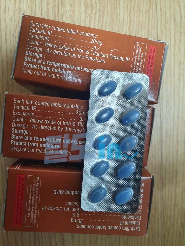 비달리스타 5mg 300정 photo review