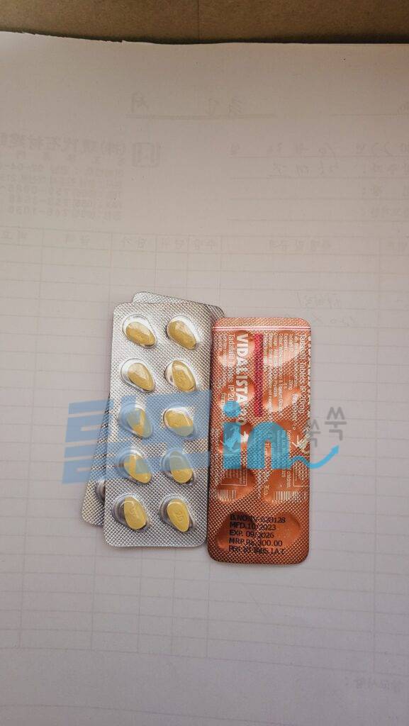 비달리스타 80mg 100정 photo review