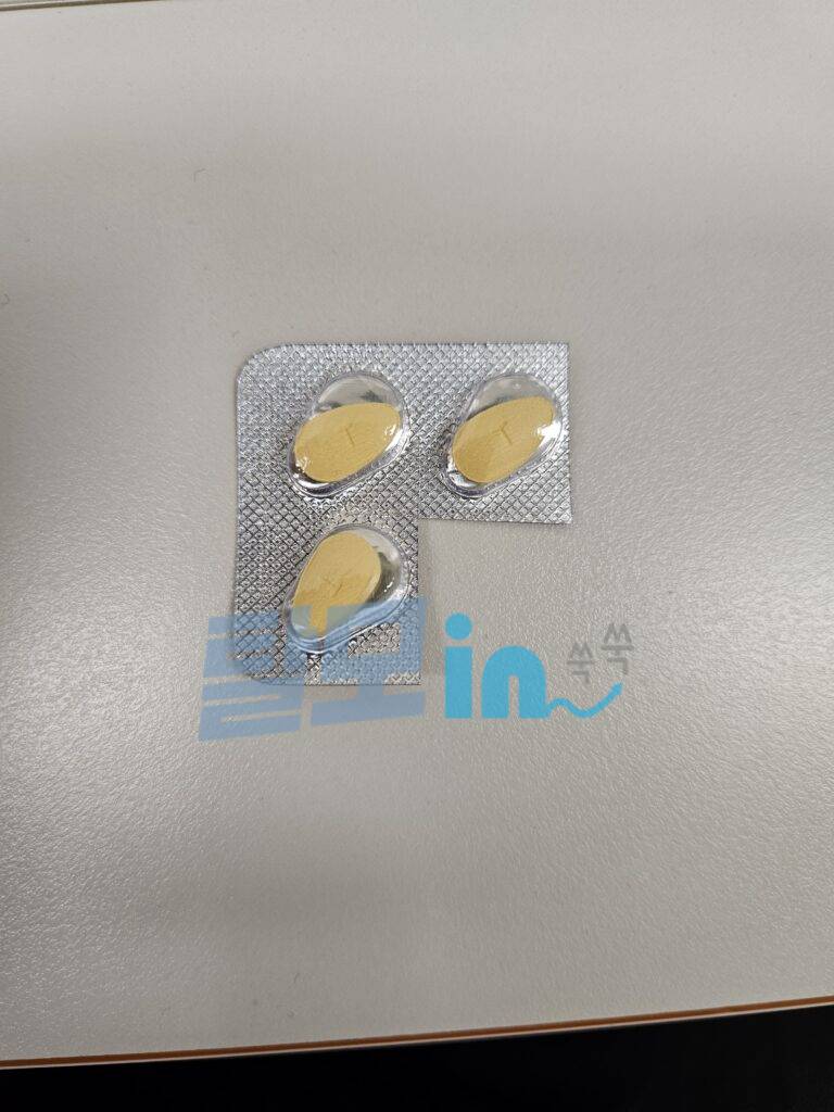 비달리스타 5mg 100정 photo review