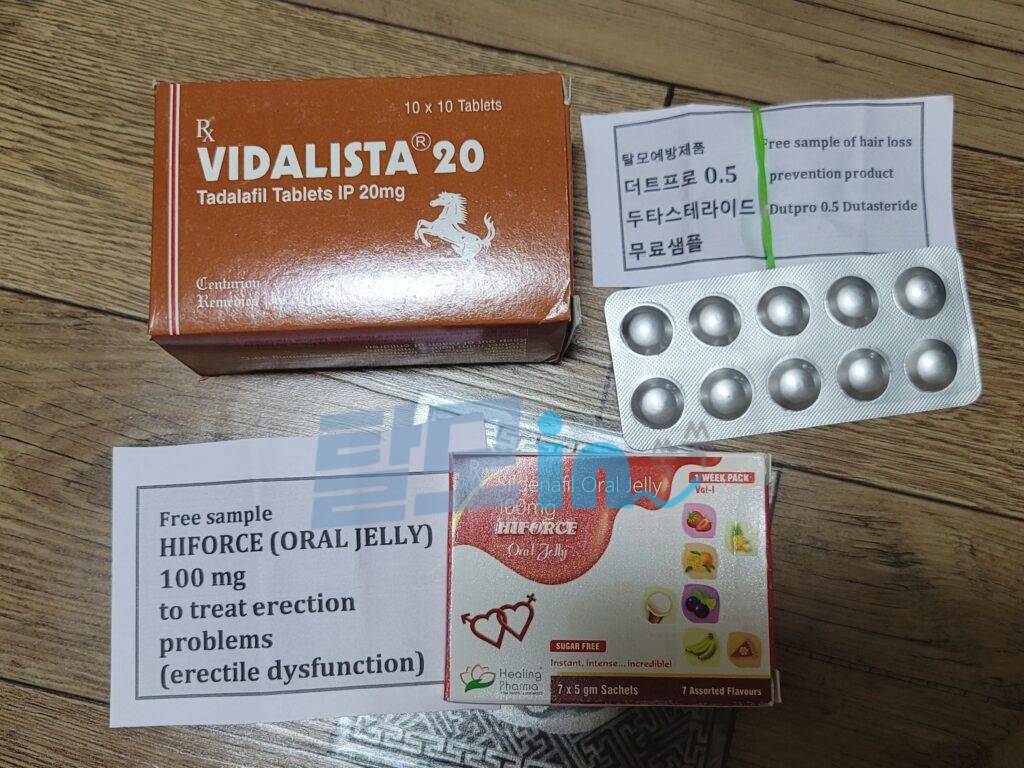 비달리스타 5mg 100정 photo review