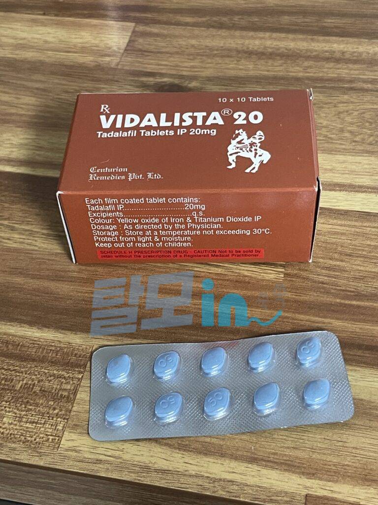 비달리스타 60mg 100정 photo review