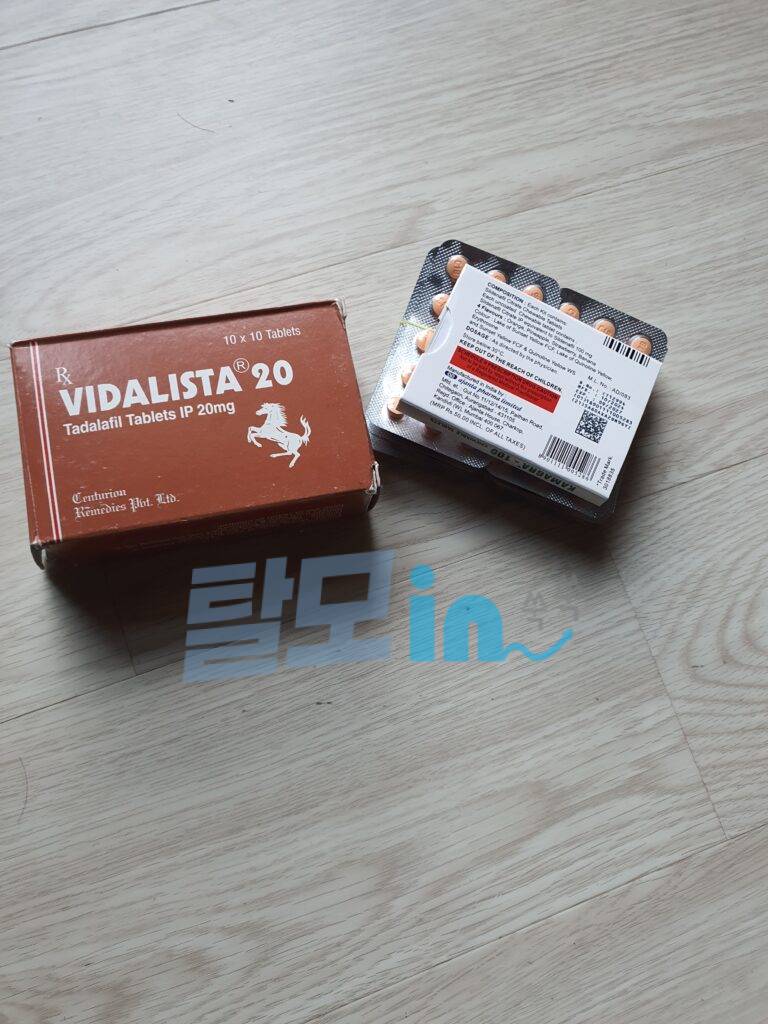 비달리스타 60mg 100정 photo review