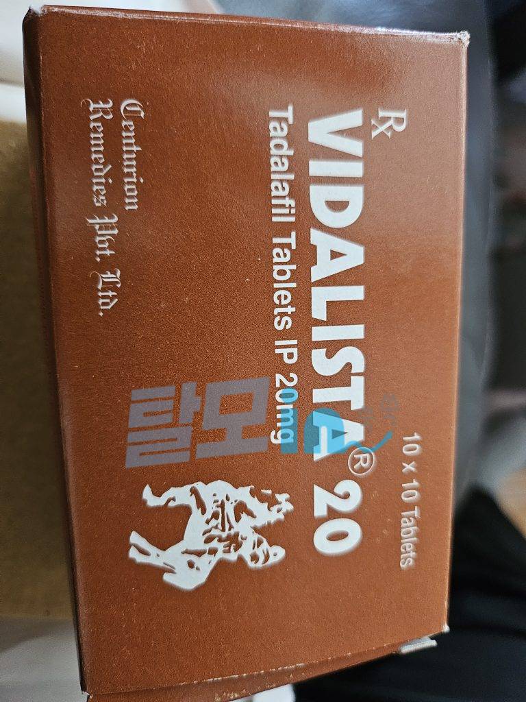 비달리스타 20mg 100정 photo review
