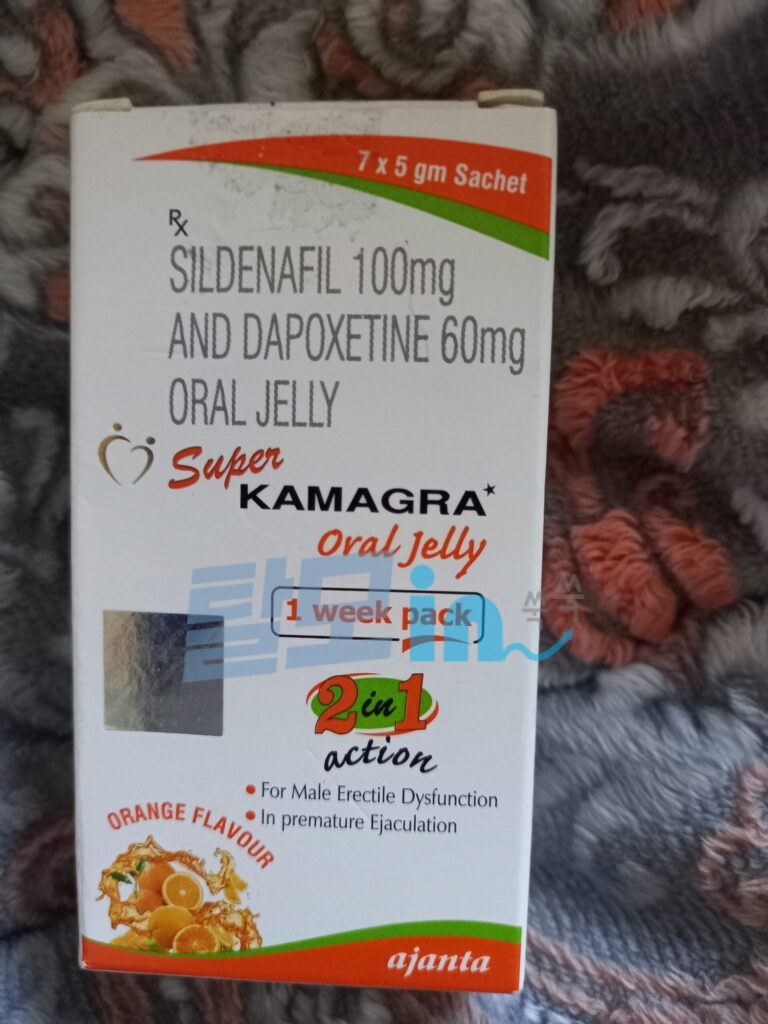 카마그라 폴로 100mg 40정 photo review