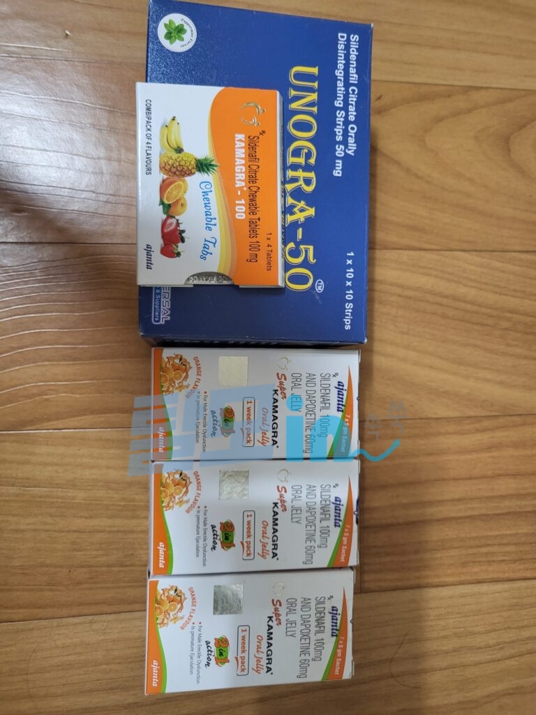 카마그라 폴로 100mg 40정 photo review