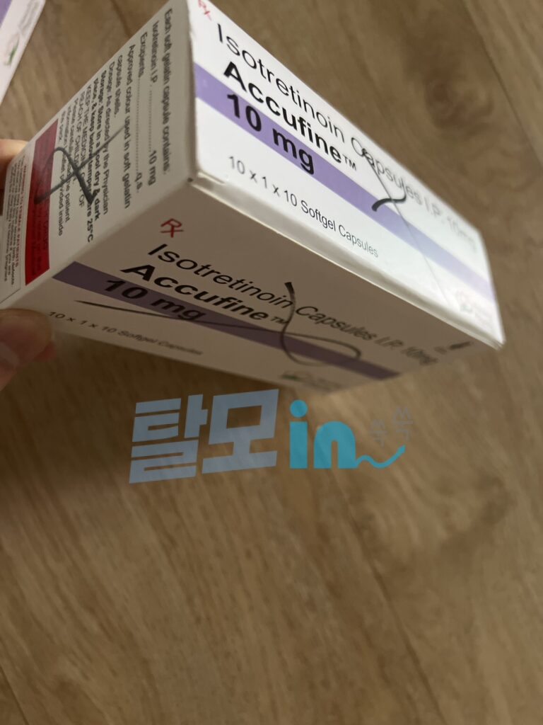 아큐파인 30mg 200정 photo review