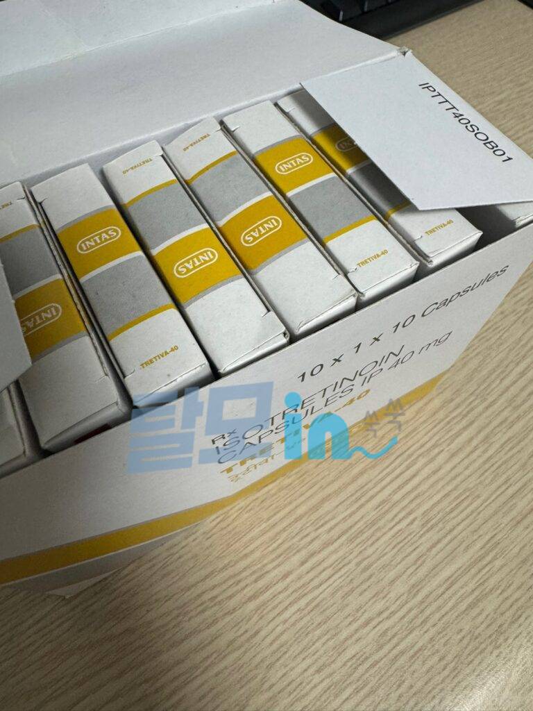 트레티바 10mg 200정 photo review