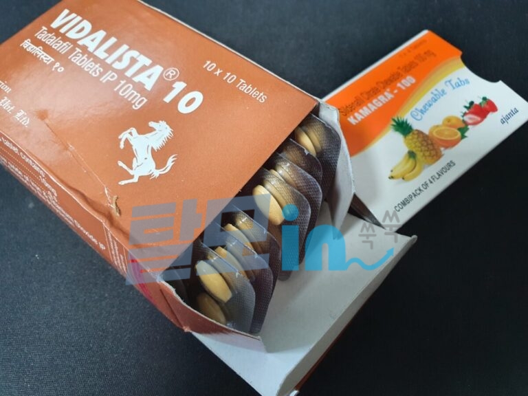 비달리스타 5mg 100정 photo review