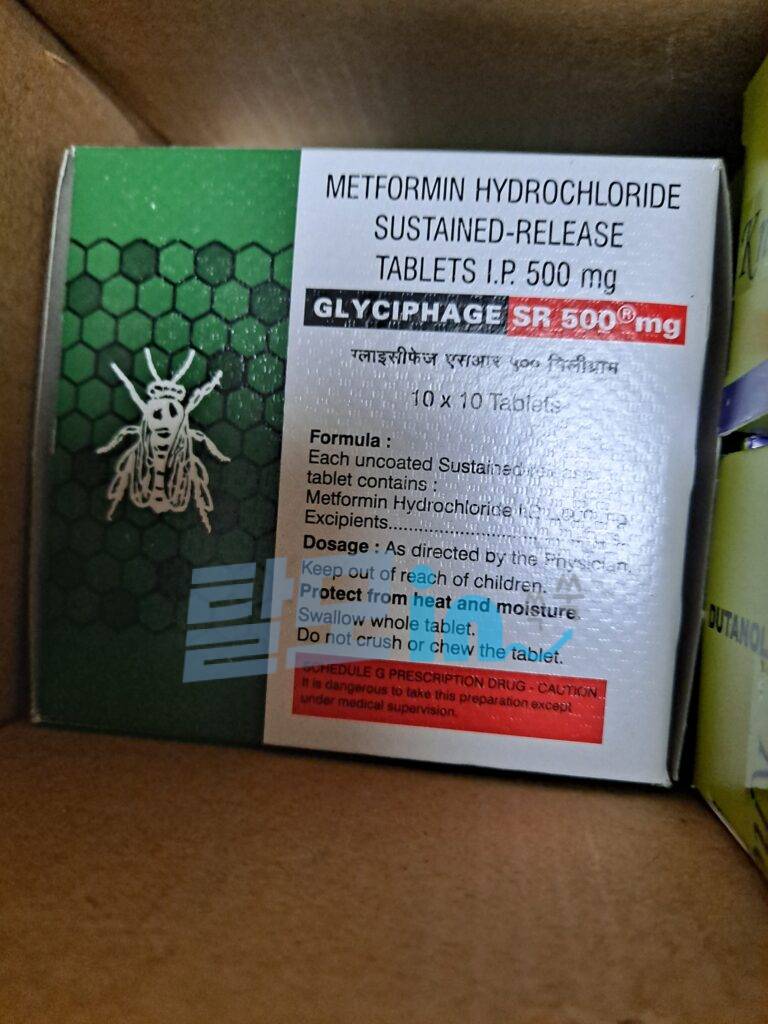 메트포르민 글리시파지 SR 500mg 500정 photo review