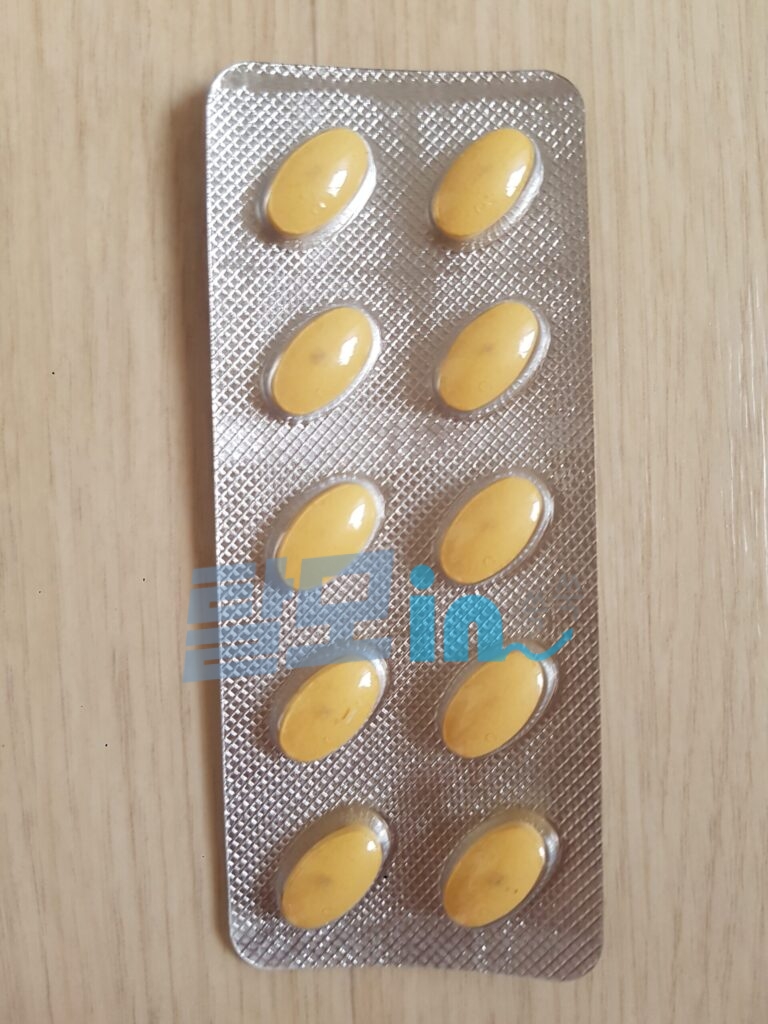 비달리스타 5mg 300정 photo review