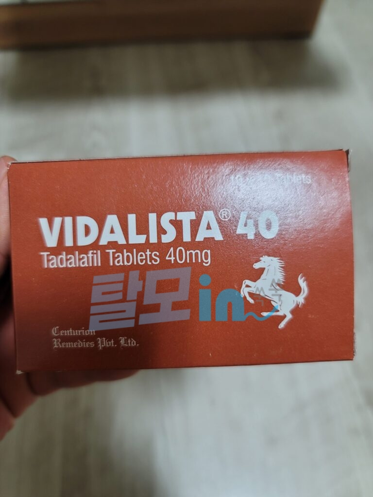 비달리스타 60mg 100정 photo review