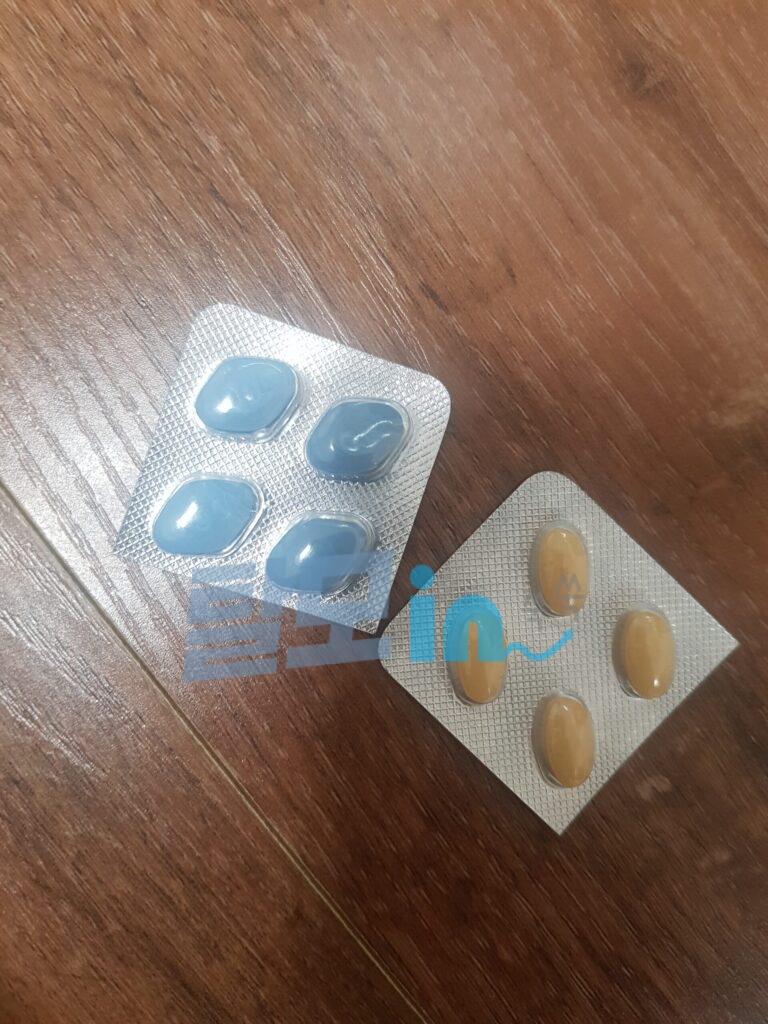 비달리스타 5mg 300정 photo review