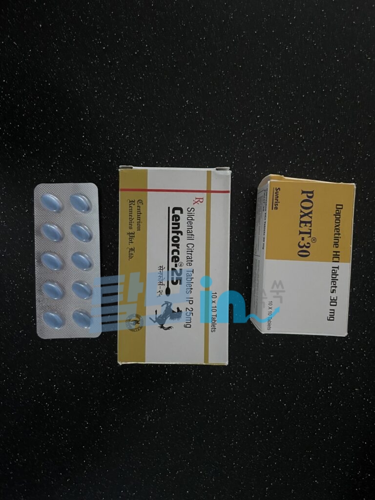 센포스 츄어블 100MG 100정 photo review