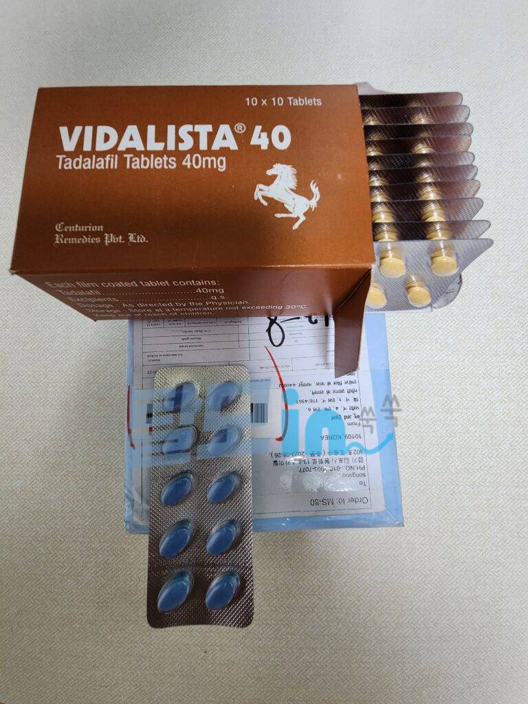 비달리스타 5mg 100정 photo review