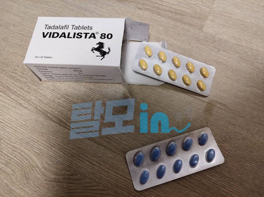 비달리스타 60mg 100정 photo review