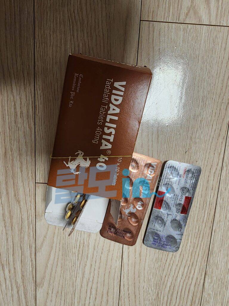 비달리스타 60mg 100정 photo review