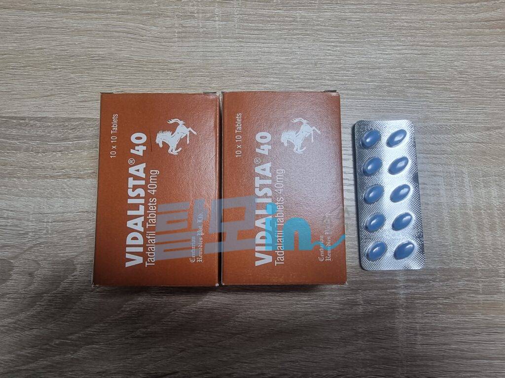 비달리스타 20mg 100정 photo review