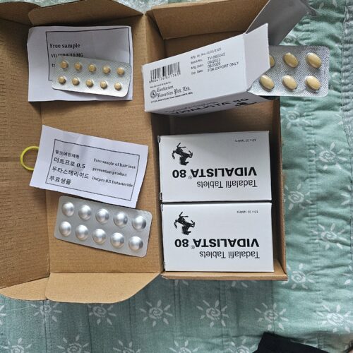 비달리스타 80mg 100정 photo review