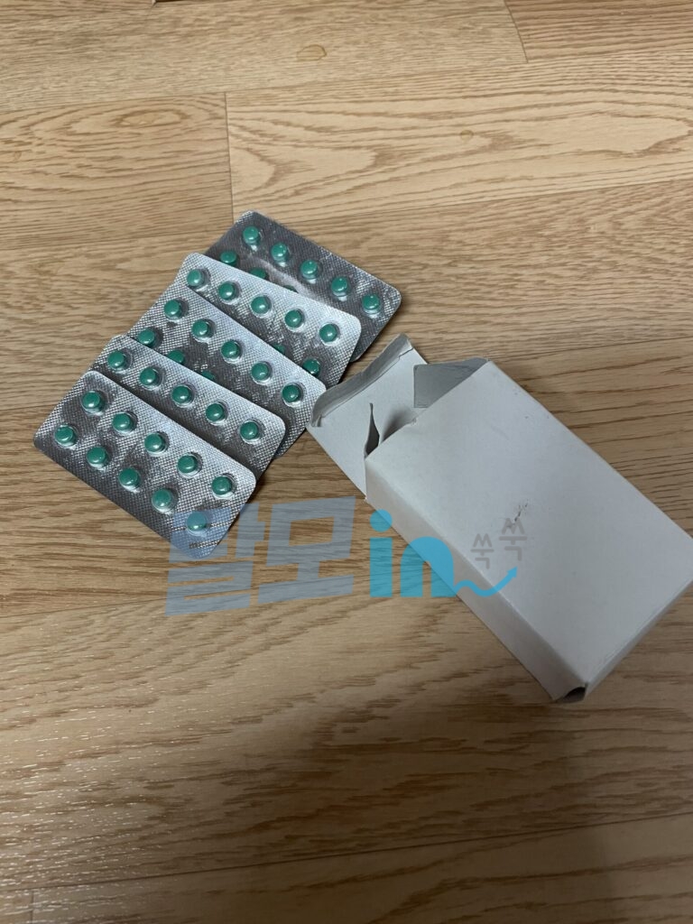 듀라티아 30mg 100정 photo review