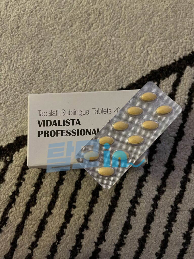 비달리스타 60mg 100정 photo review