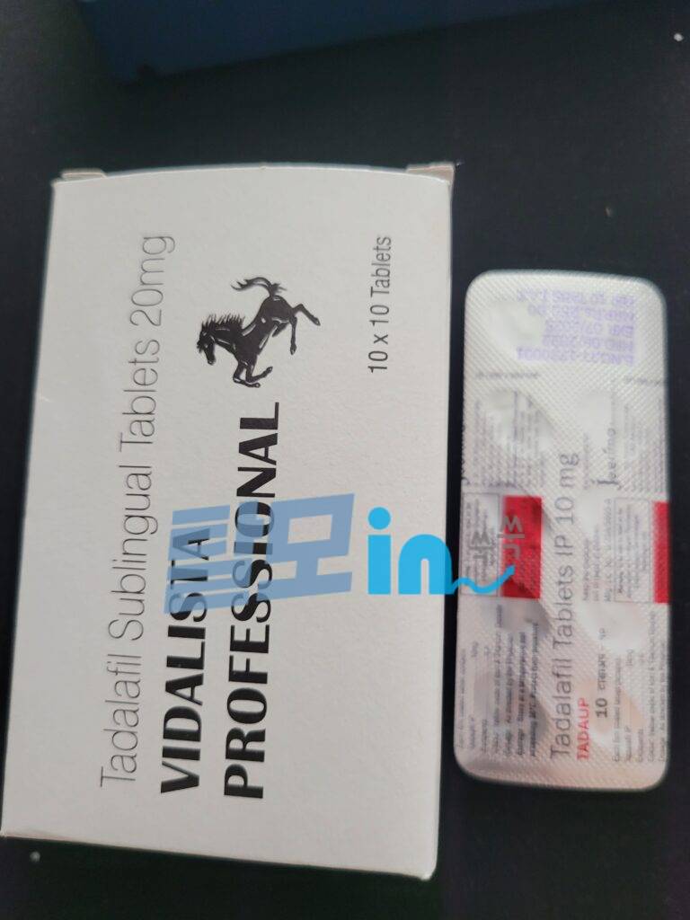 비달리스타 5mg 300정 photo review