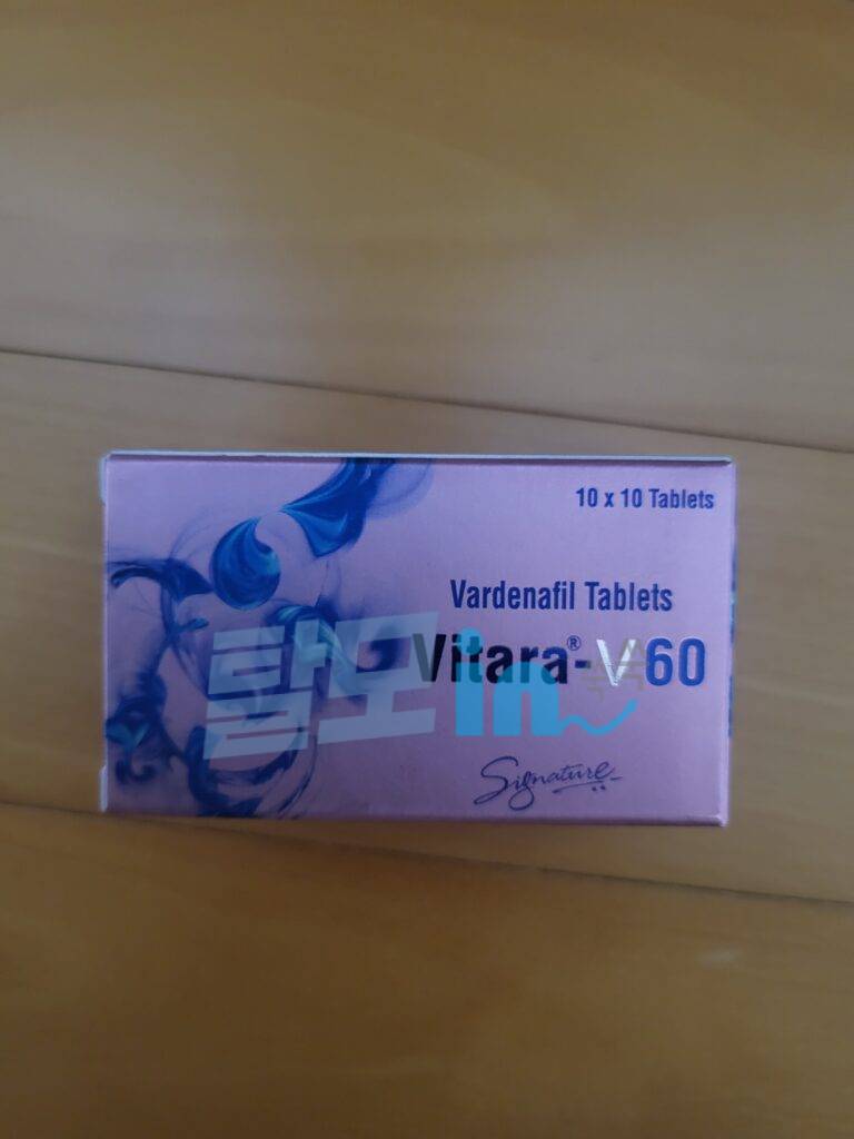 비타라V 60mg 100정 photo review