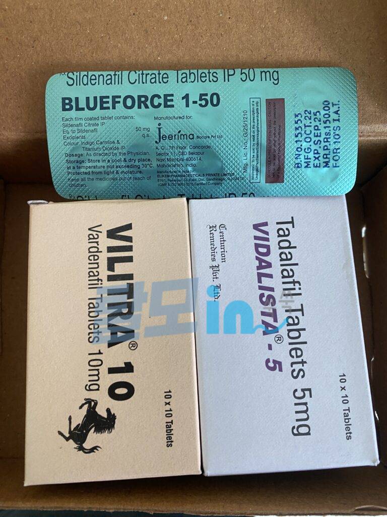 빌리트라 20mg 100정 photo review