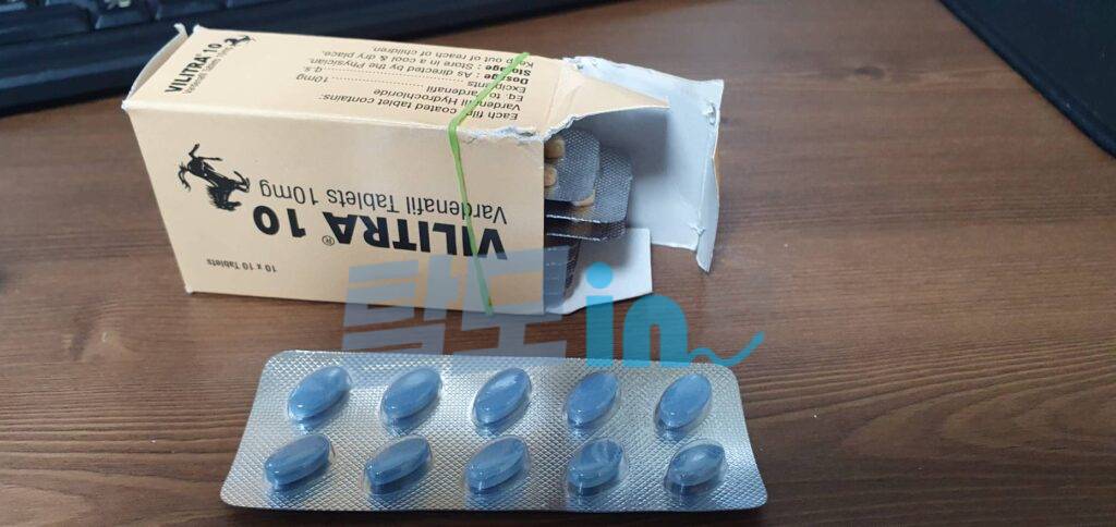 빌리트라 10mg 100정 photo review