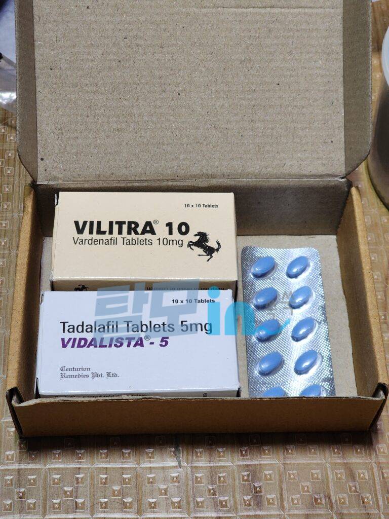 빌리트라 10mg 100정 photo review