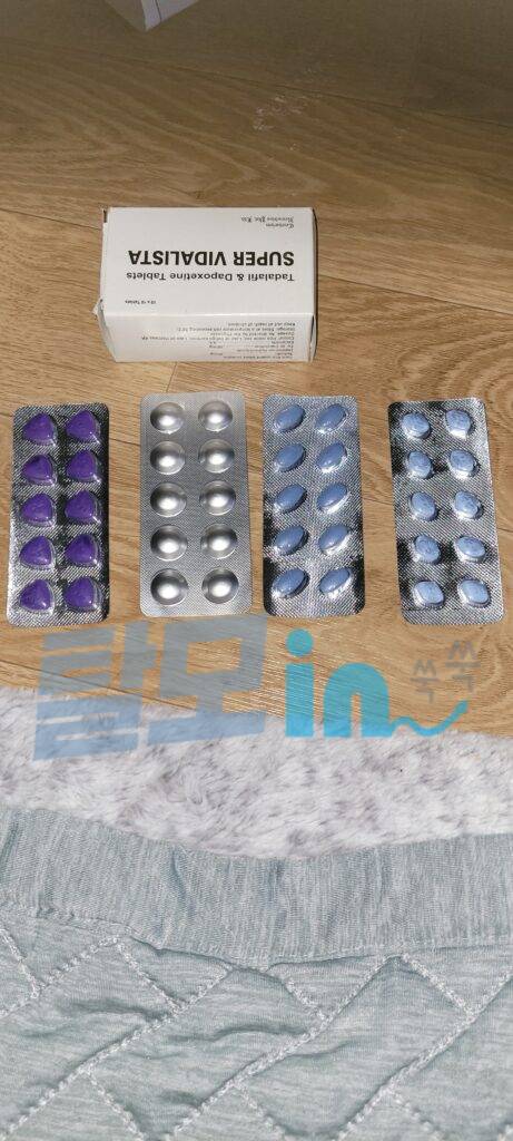 비달리스타 80mg 100정 photo review