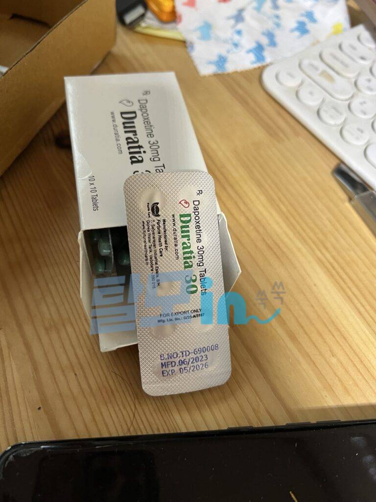 듀라티아 60mg 100정 photo review